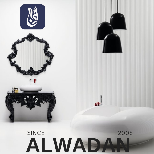 عن مجموعة الودان