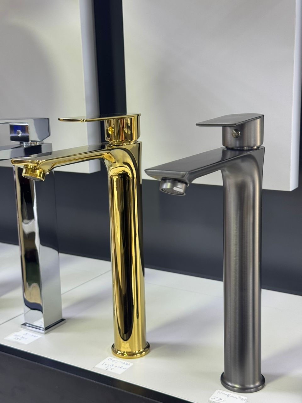 منتجات مجموعة الودان